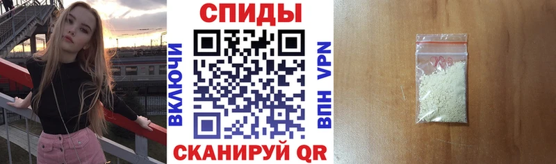 Amphetamine 98% Юрьевец