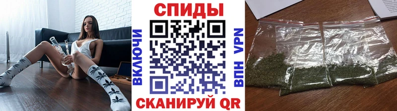 Бутират BDO  Юрьевец 