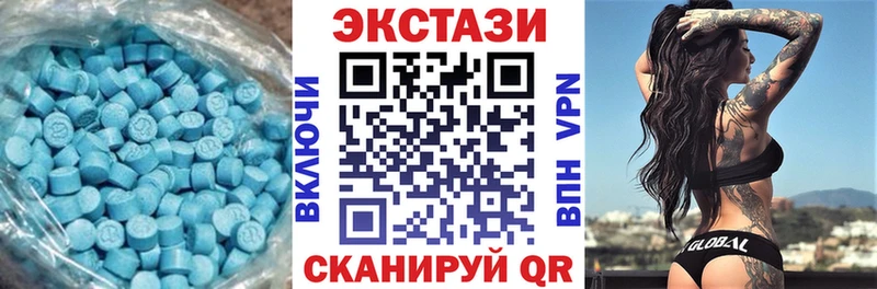 мориарти клад  Юрьевец  Экстази louis Vuitton 
