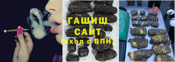 прущий лед Алексеевка