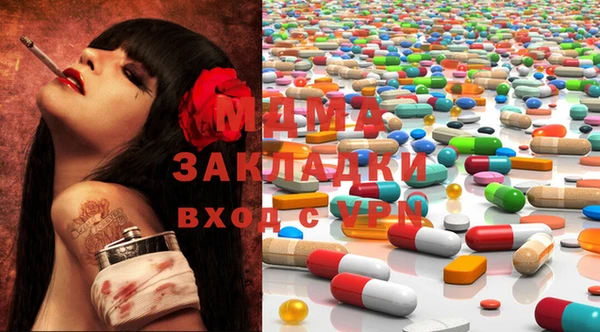 мефедрон Алзамай