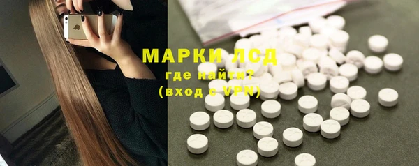 прущий лед Алексеевка