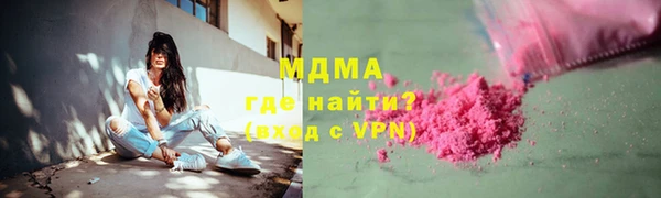 ПСИЛОЦИБИНОВЫЕ ГРИБЫ Алексин