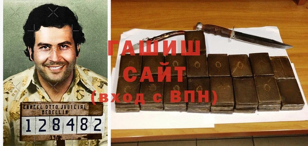 ПСИЛОЦИБИНОВЫЕ ГРИБЫ Алексин