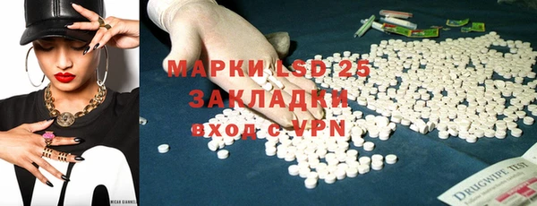 прущий лед Алексеевка