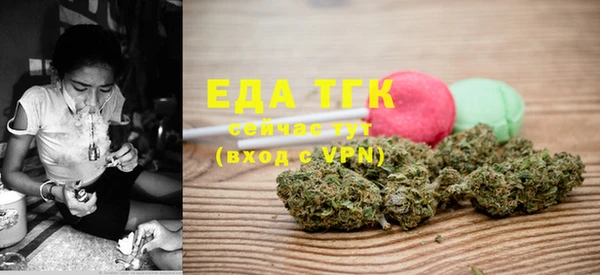 прущий лед Алексеевка