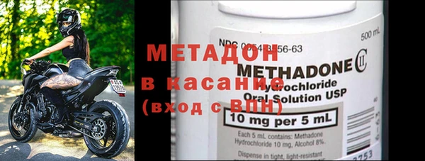 ПСИЛОЦИБИНОВЫЕ ГРИБЫ Алексин