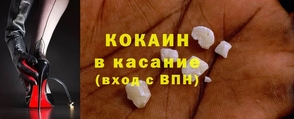 мефедрон Алзамай