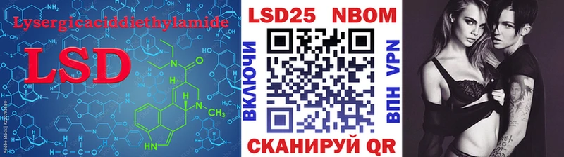 ЛСД экстази ecstasy  нарко площадка какой сайт  Юрьевец 