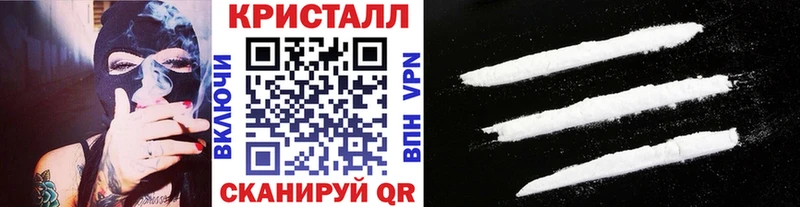 МЕТАМФЕТАМИН витя дарнет шоп Юрьевец